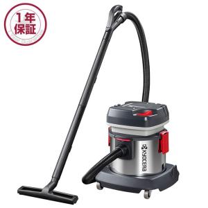 【新品未使用｜未開封】京セラ KYOCERA 集じん機 AVC1100 KYOCERA（京セラ） 集じん機 AVC1100 乾湿両用(乾燥15L/液体12L