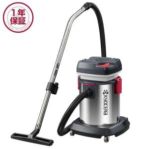 KYOCERA（京セラ） 集じん機 AVC1100 乾湿両用(乾燥15L/液体12L
