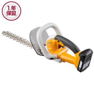 リョービ（RYOBI） 380mmヘッジトリマ(強力刃) HT-3831H(新型番:HT
