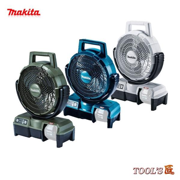 マキタ 充電式ファン CF001GZ 自動首振りモデル 40Vmax対応(充電器・バッテリ別売) A...