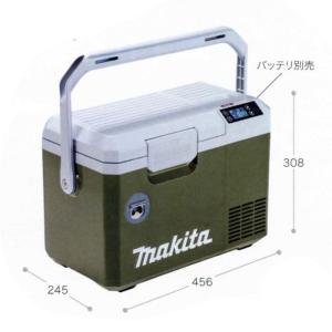 マキタ 40Vmax 充電式保冷温庫 CW00...の詳細画像1