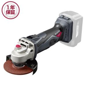 KYOCERA（京セラ） 18V 充電式ディスクグラインダー DG11XR 100mm 砥石