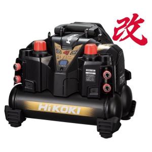 HiKOKI エアコンプレッサ EC1245H3(CS) タンク容量8L 高圧専用｜toolstakumi