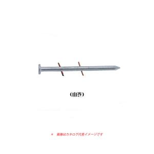 マキタ（makita） ワイヤ釘 鋼板 焼入れスクリュ 45mm WYS2545HM F