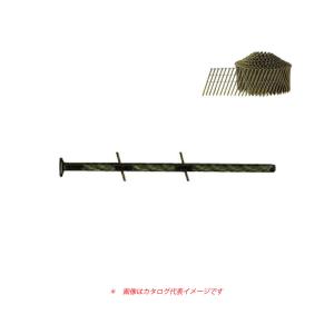 マキタ ワイヤ釘 一般木材 スクリュチゼル 65...の商品画像