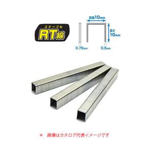 マキタ（makita） T線ステープル 1625T 無地 F-80725 : ツールズ匠