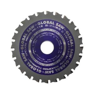 モトユキ グローバルソー 鉄 ステンレス兼用チップソー 外径110mm FM-110 MOTA0256