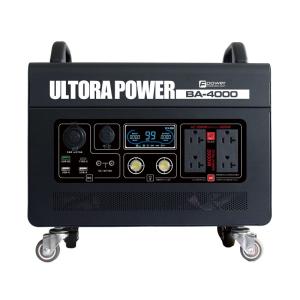 富士倉 120Ah パワーポータブルバッテリー BA-450 : ツールズ匠 - 通販