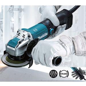 マキタ（makita） ディスクグラインダ GA5093 125mm パドルスイッチ＋