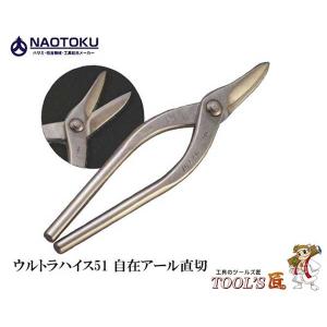 〇【送料無料】【未使用】KDS LEC-5BK レーザークロス三脚 ブラック