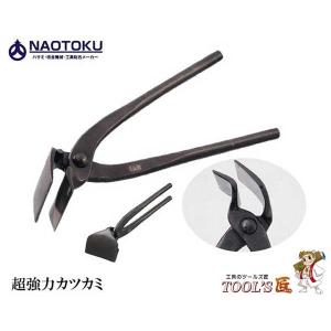 75のツカミ C117540 切削ホルダー ツガミ | 株式会社 小林機械