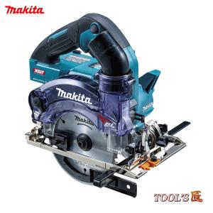 マキタ 40V 充電式防じんマルノコ KS002GZ 125mm ダストボックス マキタ 40V 充電式防じんマルノコ KS002GZ 125mm ダストボックス