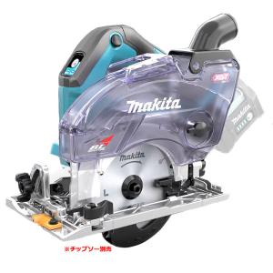 マキタ 40Vmax 充電式防じんマルノコ KS004GZ 逆勝手仕様 125mm ダストボックス仕様 本体のみ｜toolstakumi