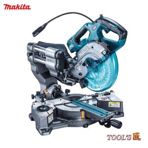 マキタ 40V 充電式スライドマルノコ LS001GZ 165mm 本体のみ(バッテリ・充電器別売) 40Vmax｜toolstakumi