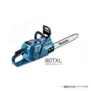 マキタ（makita） レシプロソーブレード BIM76 A-78259 全長152mm 5枚