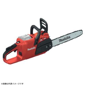 マキタ 充電式チェンソー MUC027GZR3 400mm ダブルナットタイプ 40Vmax 本体のみ(バッテリ・充電器別売)｜toolstakumi