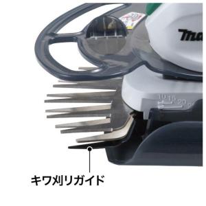 マキタ 10.8V 充電式芝生バリカン MUM...の詳細画像4