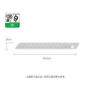 オルファ　OLFA オルファカッター替刃（小）10枚入　SB10K｜toolstakumi