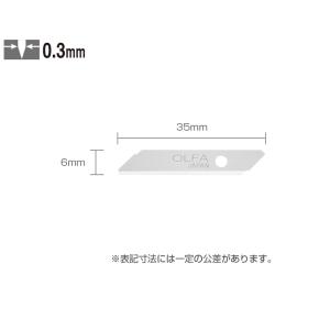 オルファ　OLFA キリヌーク替刃 ５枚入　XB209｜toolstakumi