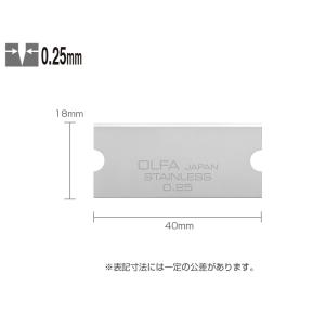 オルファ　OLFA GスクレーパーSlim替刃ステンレス　6枚入　XBGSCR-SS｜toolstakumi