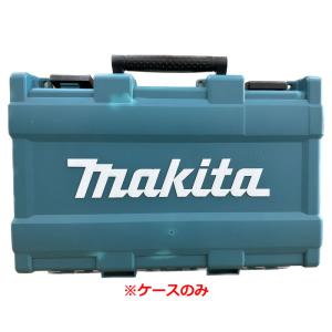 マキタ アウトレット品 PT353D用プラスチックケース 144206-1 (傷・へこみ等有)｜toolstakumi