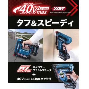 マキタ 40Vmax 充電式タッカ ST001...の詳細画像2