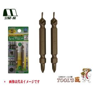 スターエム　家具・建具　No.5009　ちょっと下穴＆ビット　プラス#1　2本入　5009-1｜toolstakumi