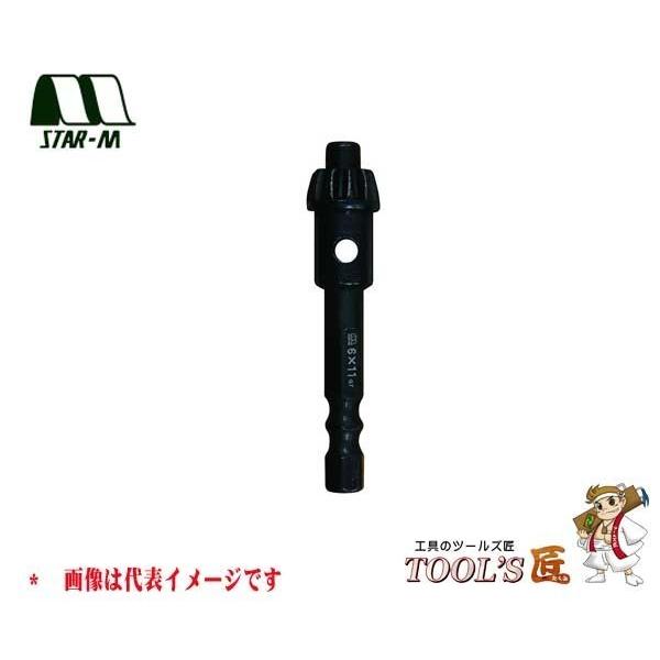 スターエム　補助具　No.5013　六角軸チャックキー　7×10mm　5013-3