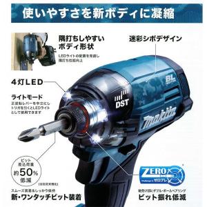 マキタ 40V 充電式インパクトドライバ TD...の詳細画像2