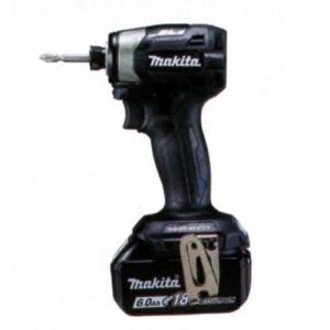 マキタ（makita） 14.4V 充電式インパクトドライバ TD138DRFX 3.0Ah