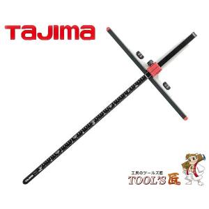 タジマ 丸鋸ガイド TガイドHD303マグネシウム TG−HD303M