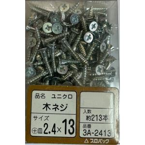 WAKAI ステンレス 木ねじ サラ 3.8x32 : ツールズ匠 - 通販 - Yahoo