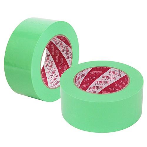 光洋化学  カットエースＦＧ緑中粘着  50mmx50M
