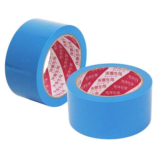 光洋化学  カットエースＦＢ青中粘着  50mmx25M