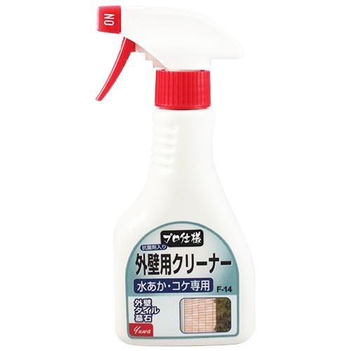 友和  外壁用クリーナー  F-14