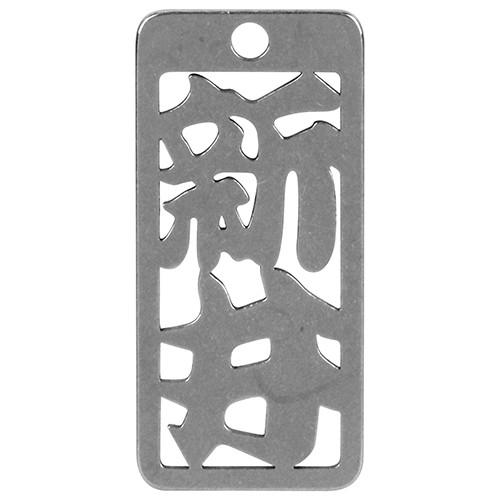 ロマネスク  各命札　新井  No13