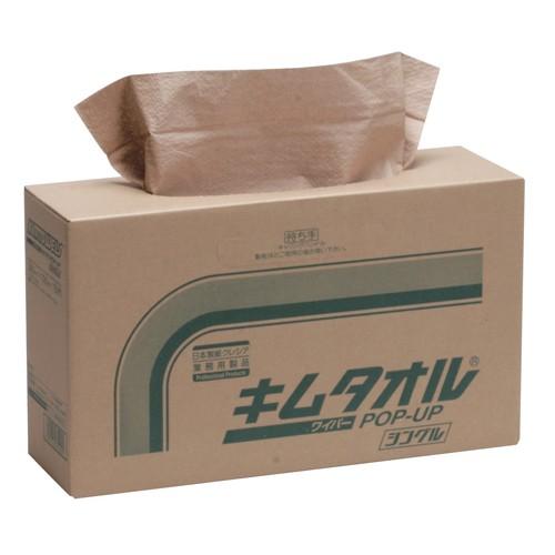 キムタオル  ポップアップシングル  BR 150マイ 61420