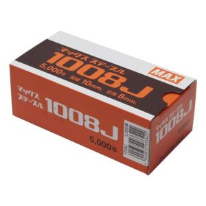 MAX エアインパクトドライバ AT-ID6P1 : ToolStyle - 通販 - Yahoo