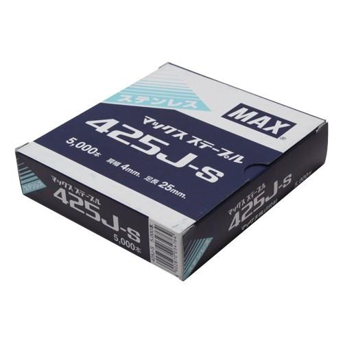 MAX  ４Ｊステープル  425J-S