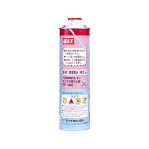 MAX 充てん剤 FF-1000