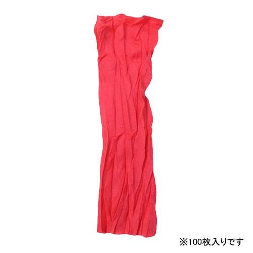 一色本店  ネルネットピンク中  K-2211 100マイ