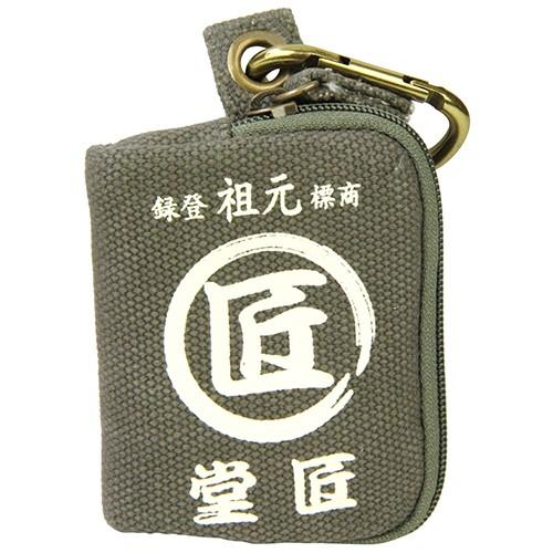 コヅチ  携帯用小銭入れ　鶯色  TD-10K