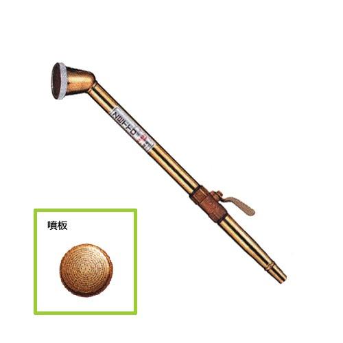 ZETTO  散水ノズル　コック付  GK-36