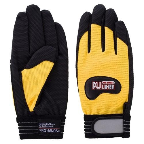 PU  ＰＵライナー　アルファ  イエロー L