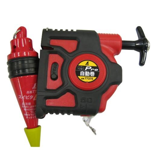 シンワ  ハンディ下げ振りＰｒｏ自動巻  アカスイピタツキ77376