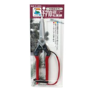 チカマサ 松葉鋏 T-710GDXの詳細画像1
