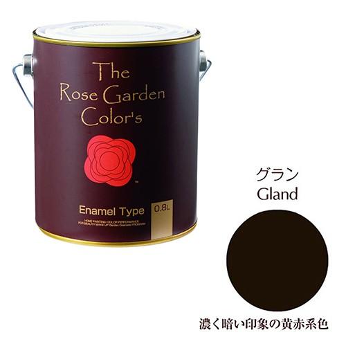 ニッペ ローズガーデンカラーズＥＮ  0.8L グラン