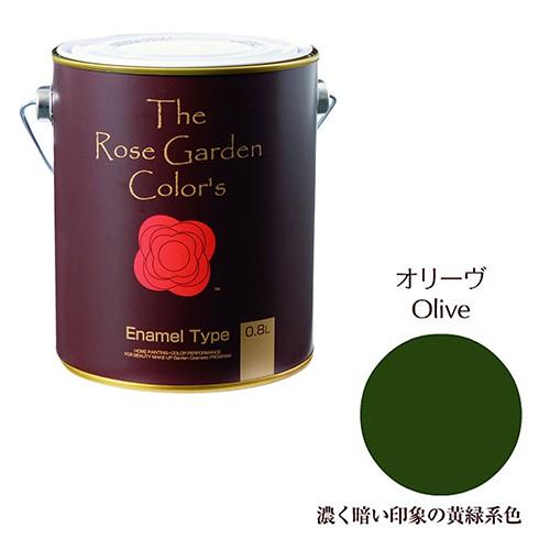 ニッペ ローズガーデンカラーズＥＮ  0.8L オリーヴ