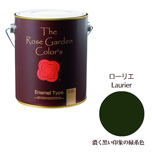 ニッペ ローズガーデンカラーズＥＮ  0.8L ローリエ