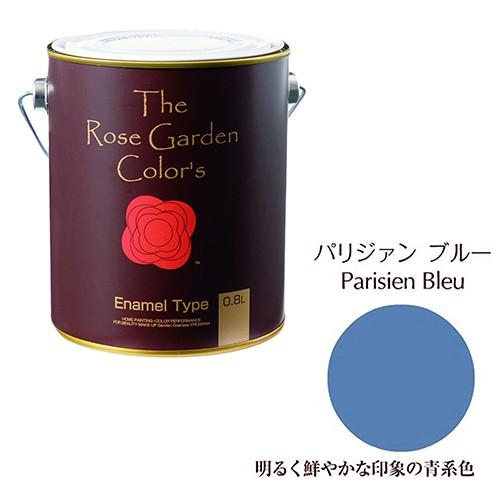 ニッペ ローズガーデンカラーズＥＮ  0.8Lパリジァンブル